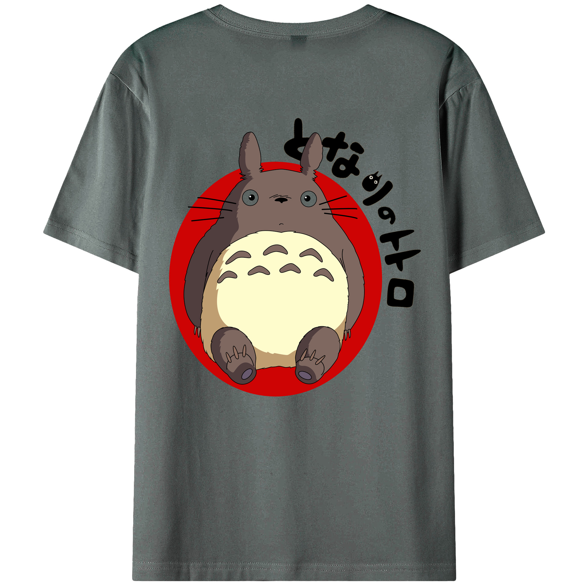 （画像用） となりのトトロ 草壁メイ 草壁サツキ My Neighbor Totoro Satsuki Kusakabe Mei Kusakabe 綿100％ メンズ半袖Tシャツ（バックプリント） 通気性